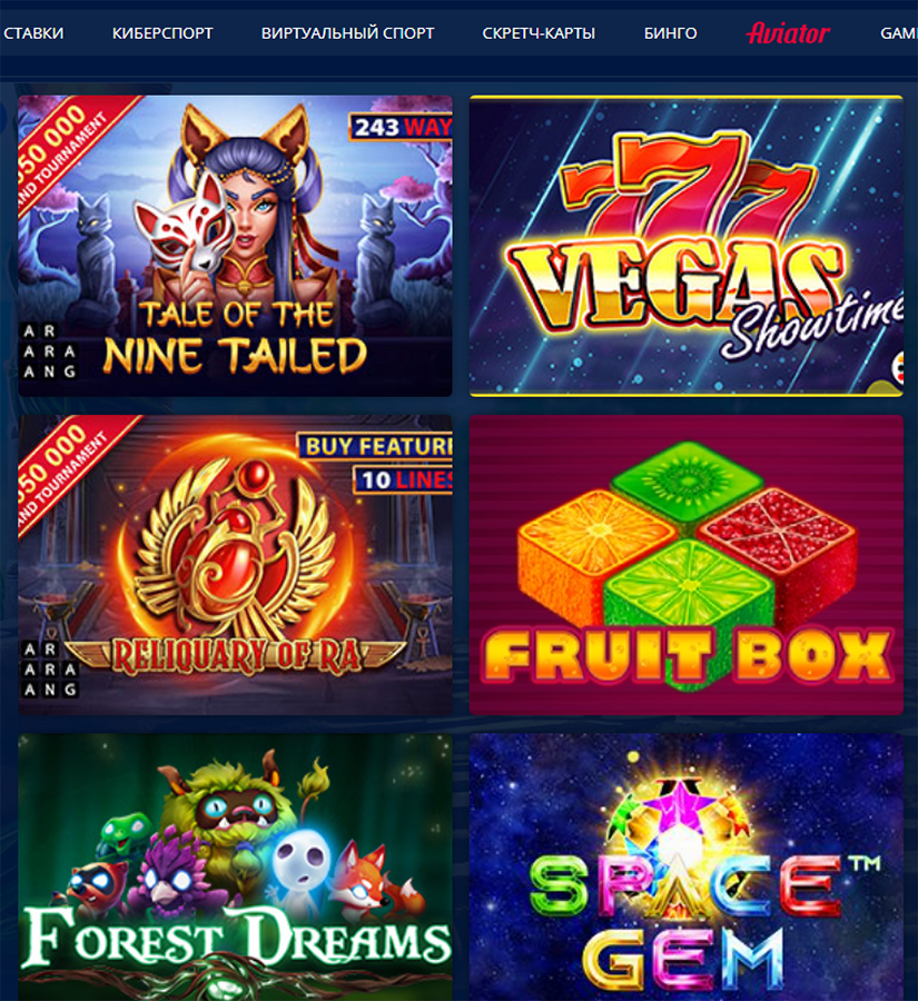 Фopмa peгиcтpaции aккaунтa в Spinbetter Casino